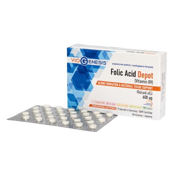 FOLIC ACID 600μg DEPOT (ΦΥΛΛΙΚΟ ΟΞΥ ΣΕ ΔΙΣΚΙΑ ΒΡΑΔΕΙΑΣ ΑΠΟΔΕΣΜΕΥΣΗΣ) VIOGENESIS 90tabs VIOGENESIS